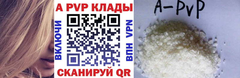 Сколько стоит Узловая Марихуана КОКАИН Галлюциногенные грибы Меф СОЛЬ