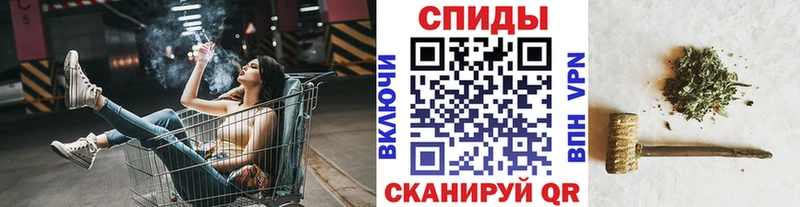 Бутират бутик  Узловая 