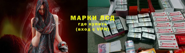 мяу мяу мука Алексеевка