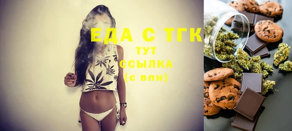 спиды Алзамай
