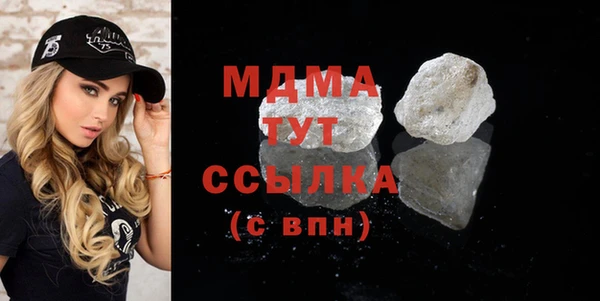 2c-b Лагань