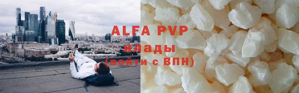кокс Лабытнанги
