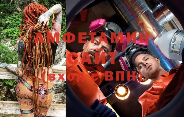 спиды Алзамай