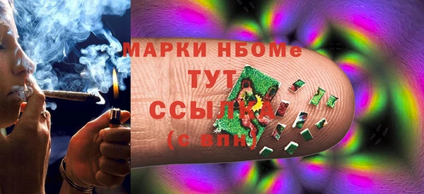 спиды Алзамай