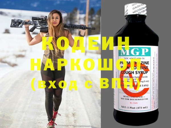 спиды Алзамай