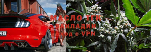 спиды Алзамай