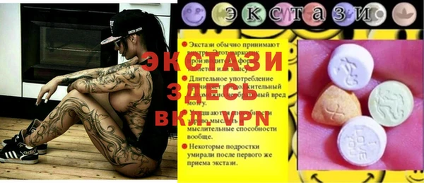 мяу мяу мука Алексеевка
