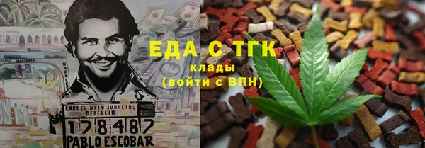 спиды Алзамай