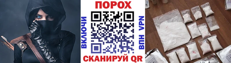 Метамфетамин кристалл  продажа наркотиков  Узловая 