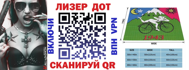 цены наркотик Узловая Марки N-bome 1,8мг